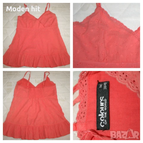 Дамски летни топове различни размери, снимка 12 - Корсети, бюстиета, топове - 18341337