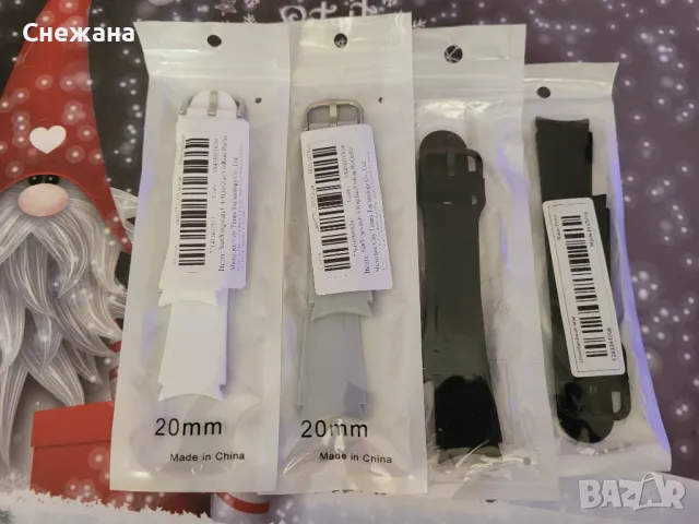 Силиконови каишки за смарт часовник 20 мм, снимка 2 - Дамски - 47656141