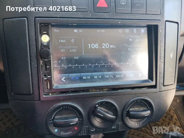 WV Polo на части, снимка 10 - Автомобили и джипове - 48883815