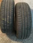 Летни гуми Diplomat 195/65/15, снимка 5