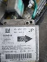 Модул за AIRBAG за Opel Astra F Hatchback (09.1991 - 01.1998), № 90 450 273, снимка 2