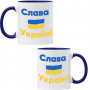 Чаша слава Украйни, Support Ukraine, Stop War in Ukraine, , снимка 3