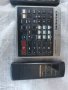 Дистанционни , снимка 7