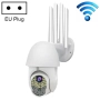 AL-63 LED 2MP 1080P HD WiFi IP Kамера Нощно виждане Детекция на движение, снимка 1