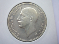 монета 100 лева 1934 година, снимка 4