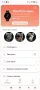 Смарт часовник Watch 5 Pro, снимка 9