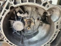 Скоростна кутия DR-5 1.6 109 к.с, снимка 3
