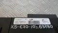Модул BMW X5 E70 2010 9229837 61.359229837 X5 (E70) (2007-2012), снимка 2