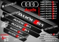 ПРАГОВЕ карбон Audi S3 фолио стикери aups3, снимка 4