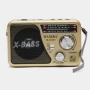 Преносимо радио WAXIBA XB-521 – FM/AM/SW, USB и AUX, акумулаторно, снимка 7