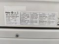 Haier HSU-18HA103 R2 (DB) (инверторна сплит система), снимка 5