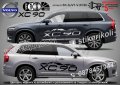 Volvo XC70 стикери надписи лепенки фолио SK-SJV2-V-XC70, снимка 4