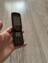 Nokia 7370 БГ меню Много запазен Рядък цвят, снимка 7
