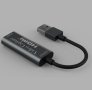 Кабел за заснемане на видео от USB към HDMI 1080p HD, за игри или предаване на живо ., снимка 3