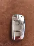 Кутийка за ключ Ауди , снимка 1
