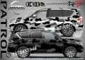 Nissan Qashqai SK-SJV3-N-QA Кaмуфлаж Офроуд Джип Пикап Лодка Camouflage Off-Road стикери, снимка 6