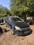 фарове опел зафира б opel zafira b, снимка 1
