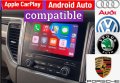 🚗🚗Активиране на Apple CarPlay Android Auto Audi SEAT Skoda VOLKSWAGEN PORSCHE VIM Видео в движение, снимка 2