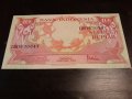 10 РУПИИ 1959г. ИНДОНЕЗИЯ., снимка 1