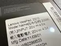 Lenovo IdeaPad Z570 – i5 / 4GB RAM / 1TB HDD / NVIDIA GT 540M, снимка 5