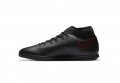 футболни обувки за зала /стоножки Nike Mercurial Superfly 7 Club Ic M номер 42,5-43, снимка 5