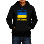 Мъжки Суитчър/Суитшърт We Stand With Ukraine,Укркайна, против Войната,, снимка 2