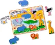 Дървен пъзел с животни Melissa and Doug Сафари 8 части, снимка 6