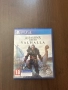 Assassin’s Creed Valhalla, снимка 1