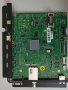Mainboard BN41‑01747A (BN94‑01747A) от телевизор Samsung UE40D5000PWXBT  , снимка 1