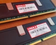 PULSAR UMAX 2x1GB DDR2 800Mhz, снимка 3