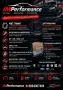 Професионален чип тунинг DPF/EGR/AdBlue, снимка 1
