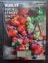 Кухненска везна Muhler - KSC-2027, 5 kg, Berry, снимка 2