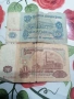 Продавам стари пари и монети. , снимка 1