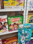 Детски стоки, снимка 11