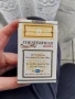 Кутия от цигари Chesterfield Честърфийлд , снимка 2