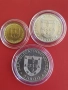 1, 5 и 25 ЕСКУДО 1982 ГОДИНА - ПОРТУГАЛИЯ /виж описанието/ , снимка 5