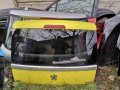 Заден капак, багажник за Пежо 1007, Peugeot 1007 