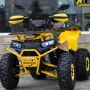 ATV BULLMAX POWERSPORT 150cc R-N-D полуавтоматик, 3 скорости, 8” гуми, с теглич, снимка 6