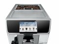 Delonghi Prima Donna Ellite - ECAM656.75.MS, снимка 5