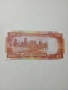 МАКАО БАНКНОТА , снимка 4