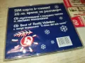 RUSHI VIDINLIEV CD 2203252005, снимка 9