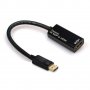 Преходник No brand, DP към HDMI 1.4, Черен, снимка 1 - Кабели и адаптери - 36017497