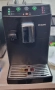 Кафемашина Philips , снимка 1