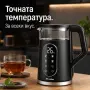 Електрическа кана за вода Мощност: 2200 W Напрежение: 220–240 V~, честота: 50/60 Hz, снимка 3