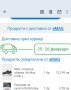 Маратонки Nike air max 35,5 номер, снимка 9
