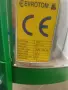 Радиална центрофуга за 12 LR + 4 DB, снимка 4