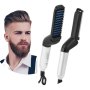 Електрически гребен за брада и коса, снимка 1 - Подаръци за мъже - 44383611