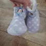 н.26/27 Frozen Домашни пантофи , снимка 8