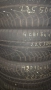 Гуми 225 50 18 сайлун, снимка 1