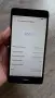 Телефон Huawei P9 lite, снимка 3
